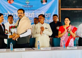 स्वतःच्या क्षमतांचा विकास करा स्पर्धेला सामोरे जा.. – कपिल पवार