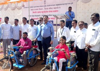 जिल्हास्तरीय दिव्यांग क्रीडा स्पर्धा संपन्न