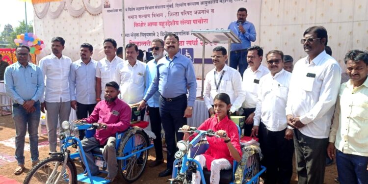 जिल्हास्तरीय दिव्यांग क्रीडा स्पर्धा संपन्न