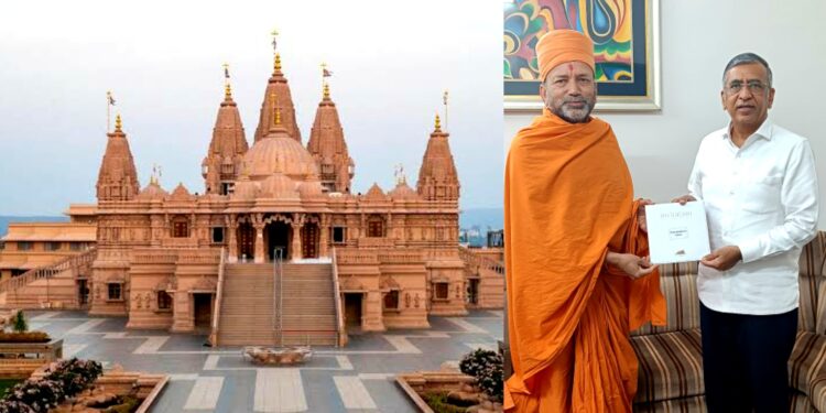 संयुक्त अरब अमिरातीमधील बीएपीएस मंदिराच्या उद्गघाटन सोहळ्याचे अशोक जैन यांना निमंत्रण