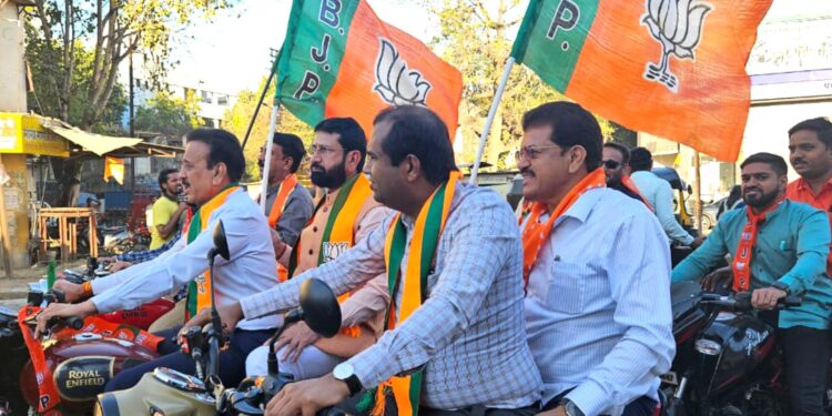 अमित शाह यांच्या दौऱ्यानिमित्त भाजपतर्फे ‘दुचाकी रॅली’