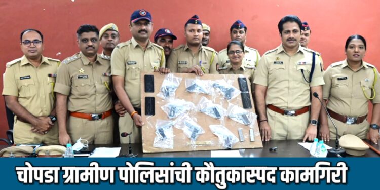 नऊ गावठी कट्टयासह रेकॉर्डवरील एक व इतर तीन गुन्हेगार पोलिसांच्या ताब्यात