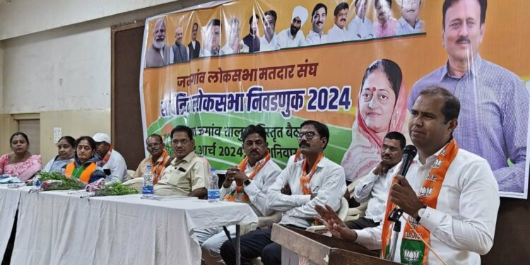 अबके बार स्मिताताई वाघ पाच लाख पार – आ. मंगेश चव्हाण