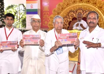 जैन हिल्स येथे आगम वाचना शिबीर आरंभ