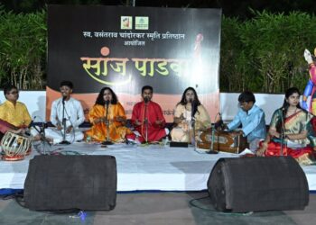 ‘सांज पाडवा’ ने केले जळगावकर रसिकांना मंत्रमुग्ध