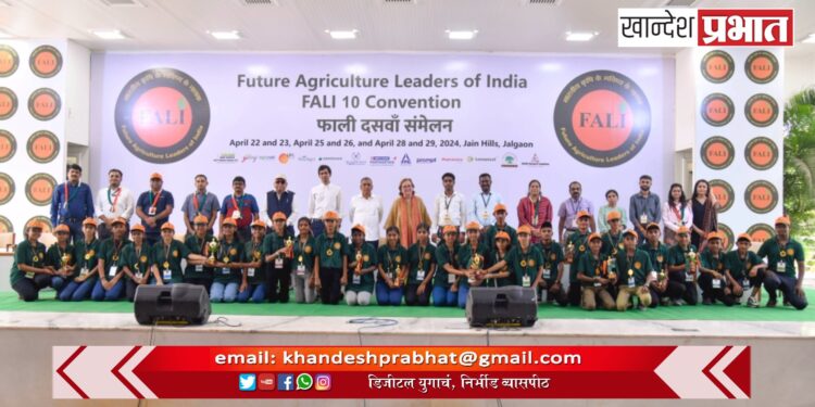 भविष्यात शेतीला उत्तम भवितव्य: विद्यार्थ्यांनी शेती क्षेत्रात यावे – अशोक जैन