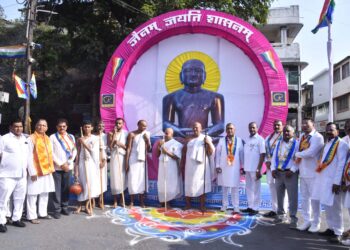 भगवान महावीर जन्मकल्याण महोत्सव उत्साहात संपन्न ; शोभायात्रेतून समाजोपयोगी संदेश