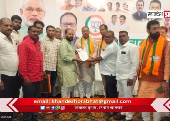 एकलव्य संघटनेचा भारतीय जनता पक्षाच्या लोकसभेच्या उमेदवारांना जाहिर पाठिंबा