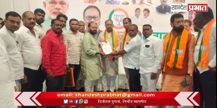 एकलव्य संघटनेचा भारतीय जनता पक्षाच्या लोकसभेच्या उमेदवारांना जाहिर पाठिंबा