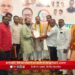 एकलव्य संघटनेचा भारतीय जनता पक्षाच्या लोकसभेच्या उमेदवारांना जाहिर पाठिंबा