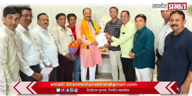 शिंपी समाजाचा भारतीय जनता पक्षाला पाठिंबा जाहीर