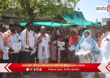 रावेरात आ. शिरीष चौधरींच्या उपस्थितीत श्रीराम पाटीलांचा प्रचार शुभारंभ