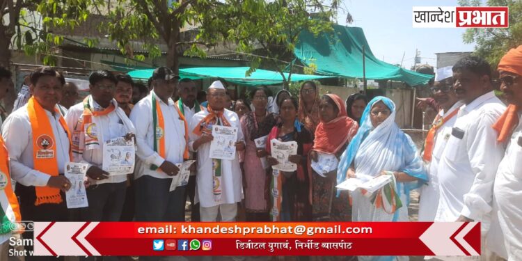 रावेरात आ. शिरीष चौधरींच्या उपस्थितीत श्रीराम पाटीलांचा प्रचार शुभारंभ