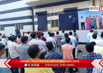 जैन इरीगेशन सिस्टिम लि. येथे जैन फूडपार्क व एनर्जी पार्क मध्ये मतदान जनजागृती