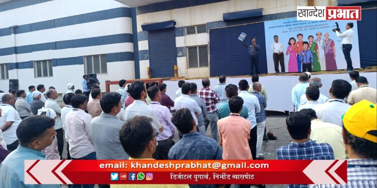 जैन इरीगेशन सिस्टिम लि. येथे जैन फूडपार्क व एनर्जी पार्क मध्ये मतदान जनजागृती