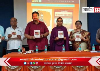 शिवचरित्र साहित्य संमेलन जळगावात होणे हि अभिमानाची बाब.. – डॉ केतकी पाटील