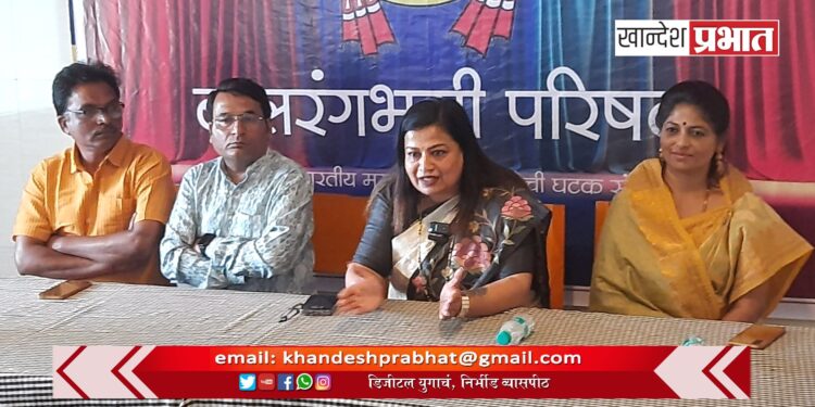बालरंगभूमी परिषद संस्कारासोबत कला शिक्षणाचे कार्य करणार – अभिनेत्री नीलम शिर्के
