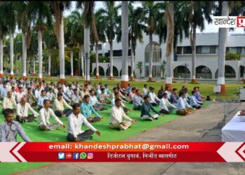 जैन इरिगेशनच्या सर्व आस्थापनांमध्ये जागतिक योग दिवस साजरा