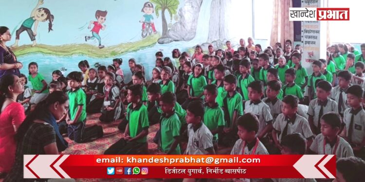 संत ज्ञानेश्वर विद्यालयात योग दिवस साजरा