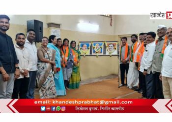 स्व. डॉ. श्यामाप्रसाद मुखर्जी पुण्यतिथी निमित्त अभिवादन