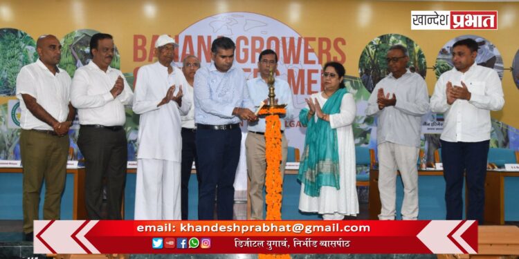 केळी निर्यातीसाठी जळगावात बनाना क्लस्टरचे प्रयत्न करु – अभिषेक देव