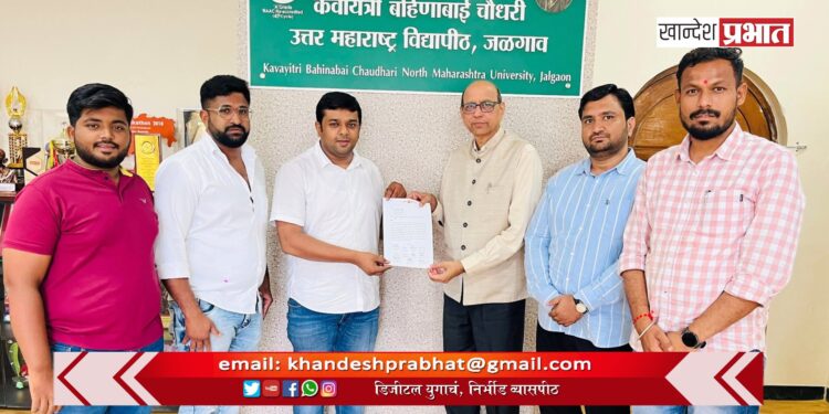 युवासेनेतर्फे कॅरी ऑन व खेळाडूंच्या समस्यांविषयी कुलगुरूंना निवेदन