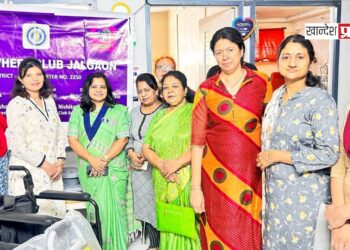 इनरव्हील क्लब जळगाव तर्फ़े इनरव्हील सर्जिकल लाइब्रेरीला उपकरणे भेट