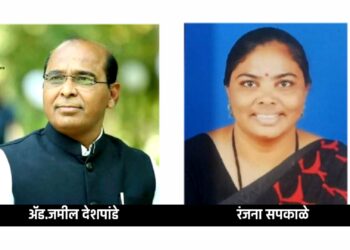 जळगाव शहरामध्ये पिंक ऑटो रिक्षा असोसिएशनची स्थापना