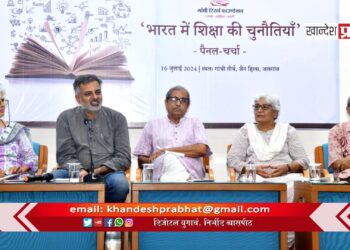 शिक्षणाद्वारे स्वस्थ व सुसंस्कृत समाज निर्मितीचे आव्हान!