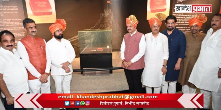 शिवकालीन महाराष्ट्र हे भारताच्या इतिहासातील सोनेरी पान.. – मुख्यमंत्री एकनाथ शिंदे