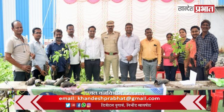 ‘एक पेड माँ के नाम’ या मोहिमे अंतर्गत रोपे वाटप