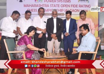 बुध्दिबळ खेळात जीवन जगण्याची कला – माजी आमदार मधु जैन