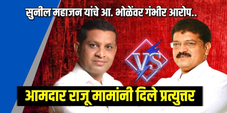 टक्केवारी घेण्याचे आरोप सिद्ध करून दाखवा ; त्याच दिवशी राजकारणातुन संन्यास घेईल