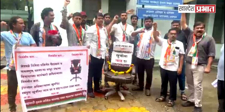 तापी पाटबंधारे विकास महामंडळमधील भ्रष्टाचाराविरोधात राष्ट्रवादी शरद पवार गटाचे आंदोलन