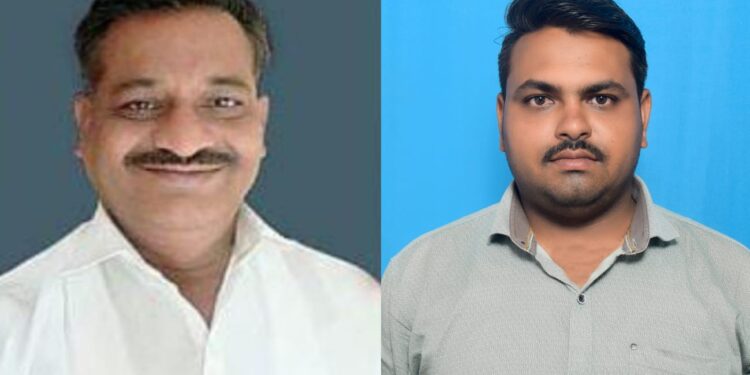 द ग्रामीण युवा पत्रकार संघाच्या जिल्हाध्यक्ष व उपाध्यक्ष पदाची निवड