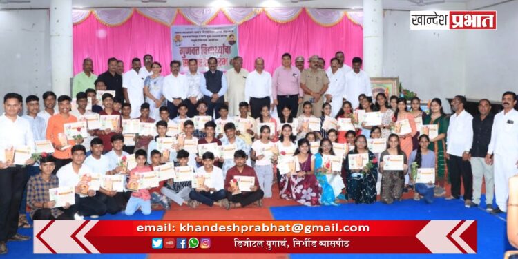 वंजारी युवा संघटनेतर्फे गुणवंत विद्यार्थ्यांचा सत्कार समारंभ उत्साहात संपन्न