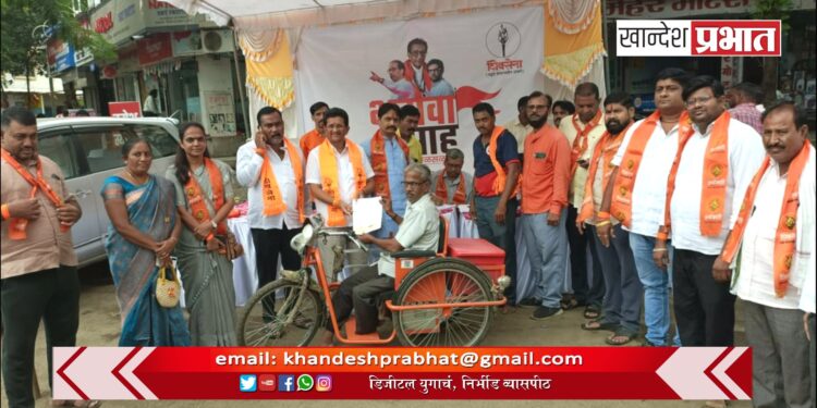 शिवसेना जळगाव महानगरच्या वतीने भगव्या सप्ताहाचा शुभारंभ