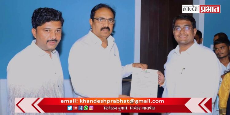 राष्ट्रवादीचे रिकु चौधरी यांची शिंदखेडा विधानसभा निरीक्षकपदी निवड