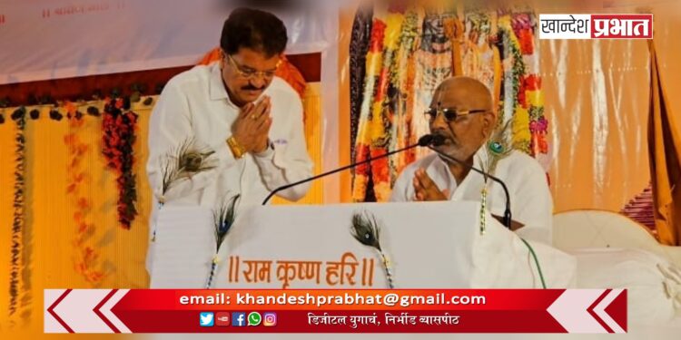 संतांच्या आशीर्वाद प्रेरणा देतात : आ. राजूमामा भोळे