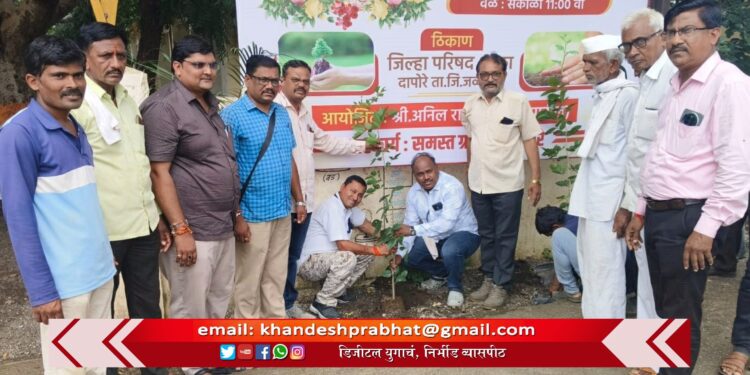 गांधी रिसर्च फाऊंडेशनतर्फे दापोरे जि. प. शाळेत वृक्षारोपण