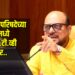जिल्हा परिषदेच्या शाळांमध्ये सी.सी.टी.व्ही बसणार