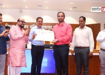 पंतप्रधानांच्या कार्यक्रमाचे यशस्वी नियोजनाबद्दल अधिकाऱ्यांचा गौरव