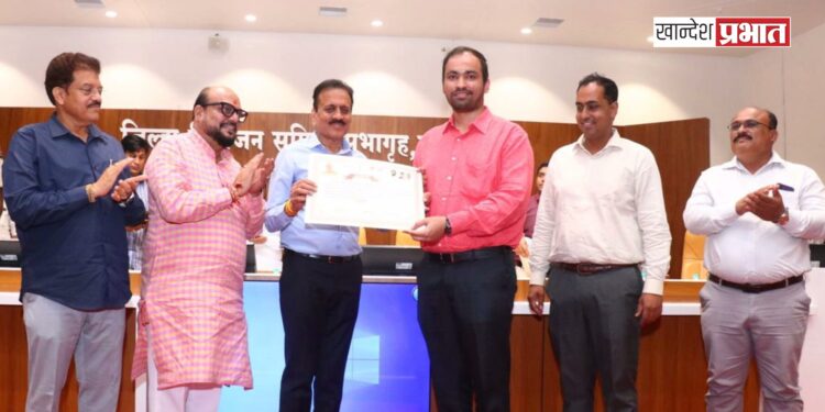 पंतप्रधानांच्या कार्यक्रमाचे यशस्वी नियोजनाबद्दल अधिकाऱ्यांचा गौरव