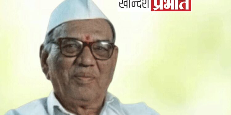 भोरगाव लेवा पंचायतचे कुटुंबनायक रमेश विठू पाटील यांचे निधन
