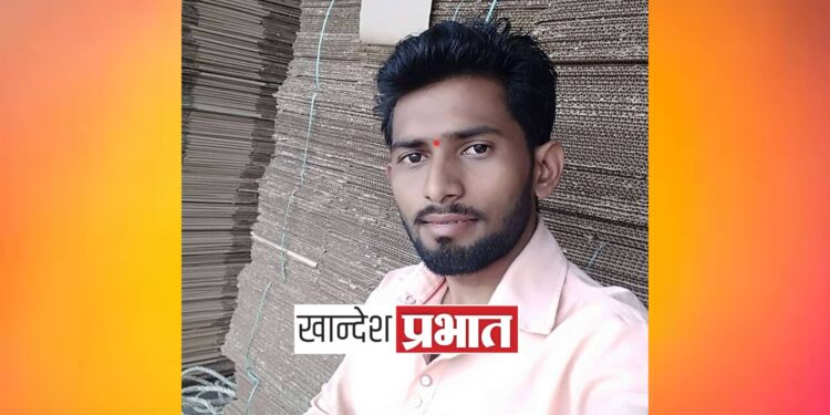 रामेश्वर कॉलनीतील तरुणाने उचलले टोकाचे पाऊल