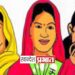 खुशखबर : लाडक्या बहिणींच्या खात्यात पैसे आले हो… !