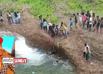 ह्रदयद्रावक: निंबादेवी धरणात पोहायला गेलेल्या तरुणाचा बुडून मृत्यू