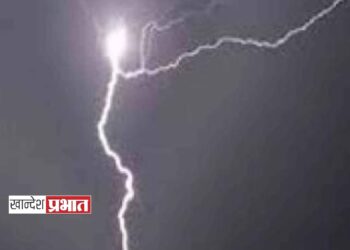 जळगावातील चौघुले प्लॉट परिसरात घरावर वीज पडून स्लॅबचे नुकसान