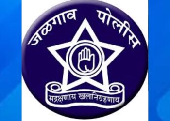 बाहेरील जिल्ह्यातून आलेल्या २० उपनिरीक्षकांच्या विवीध पोलीस स्टेशनला नेमणूक