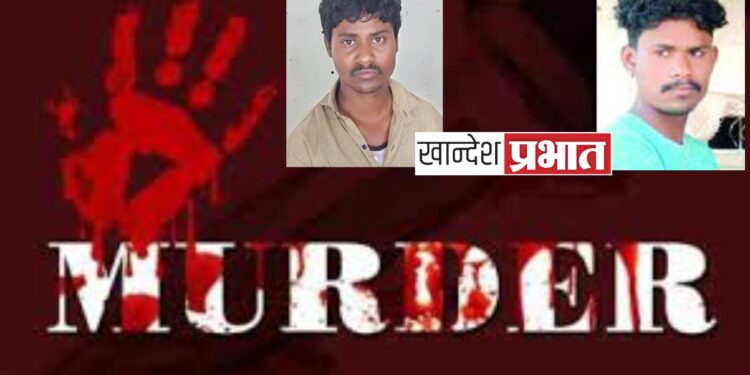 सावदे येथील हत्येचा उलगडा : मोठ्या भावानेच केली लहान भावाची हत्या